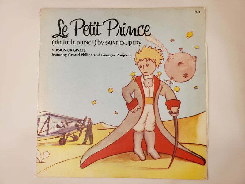 Saint-Exupery (featuring Gerard Philipe and Georges Poujouly) Le Petit Prince (The Little Prince) vinyl record